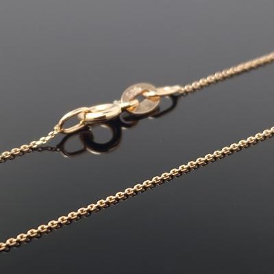 Auksinė grandinėlė