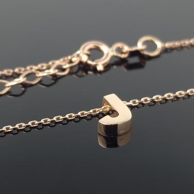 Auksinė grandinėlė su raidele J