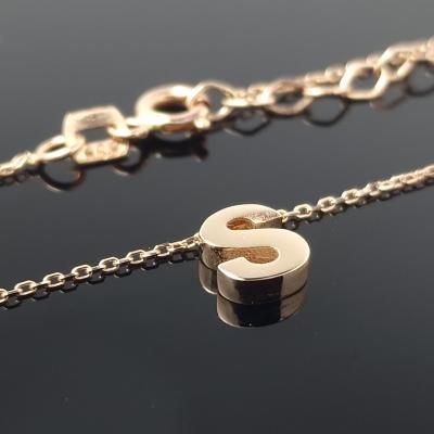 Auksinė grandinėlė su raidele S