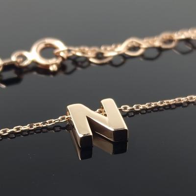 Auksinė grandinėlė su raidele N