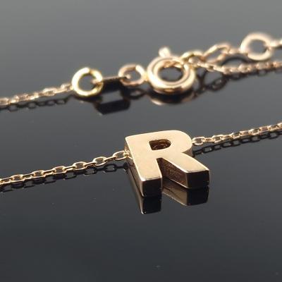 Auksinė grandinėlė su raidele R