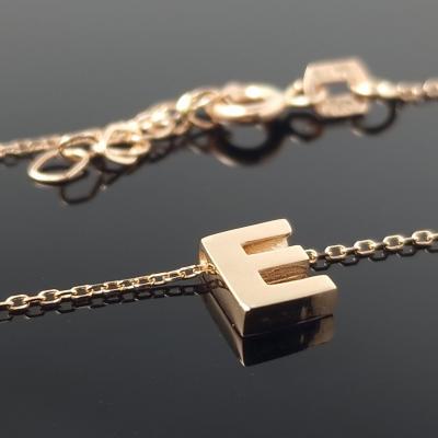 Auksinė grandinėlė su raidele E