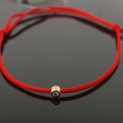 Raudono siūlo apyrankė su baltu briliantu